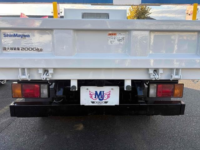 Миниатюра 49