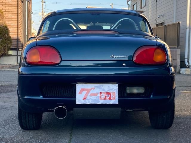 Миниатюра 7