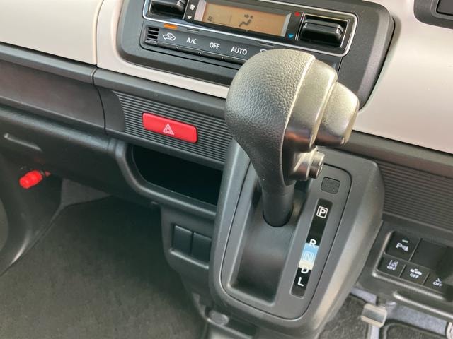 Миниатюра 25