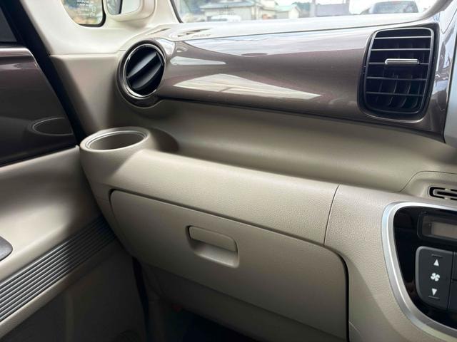 Миниатюра 32