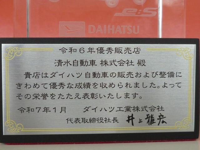 Миниатюра 26