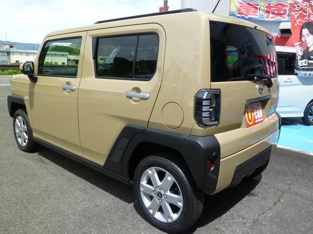 Миниатюра 9