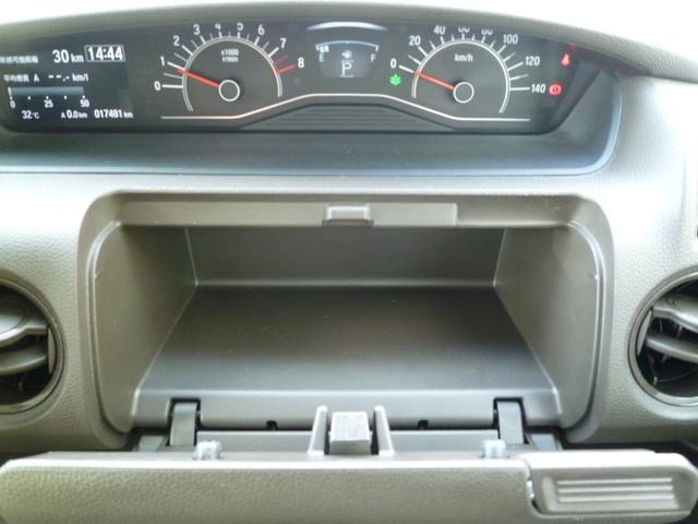 Миниатюра 43