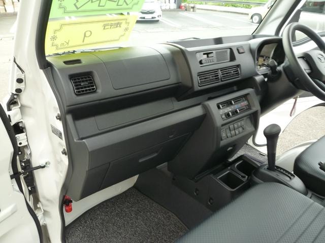 Миниатюра 26