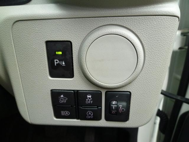 Миниатюра 11