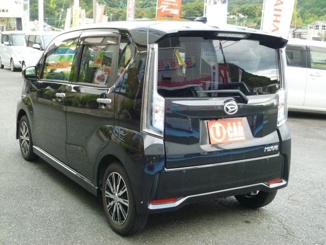 Миниатюра 14