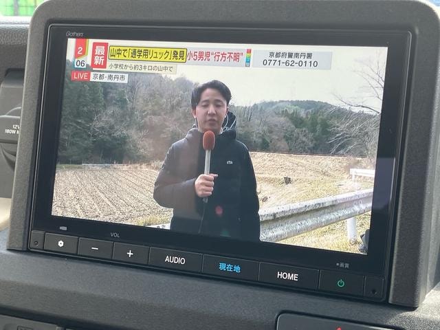 Миниатюра 40