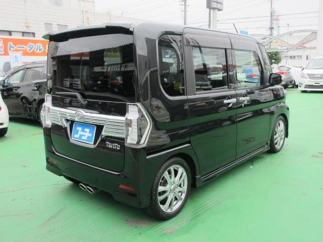 Миниатюра 14