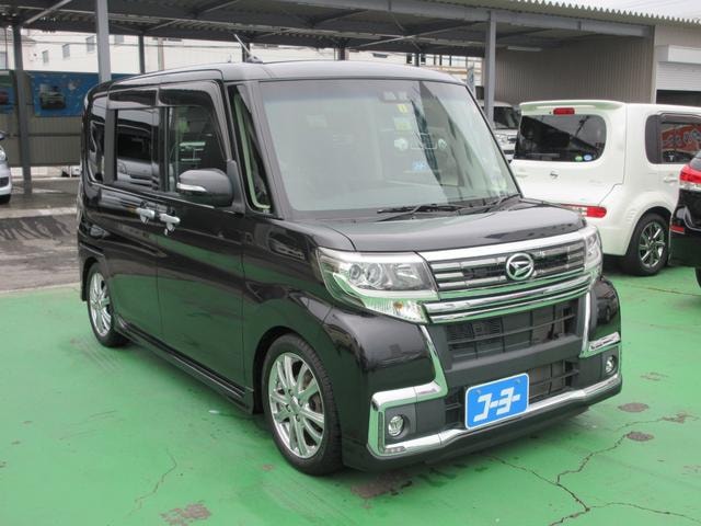 Миниатюра 16