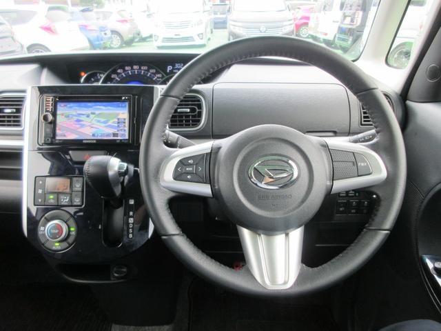 Миниатюра 18