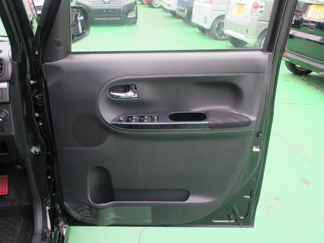 Миниатюра 27