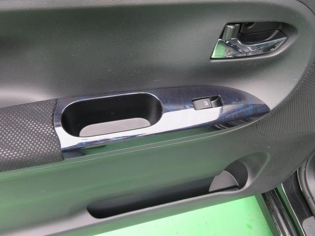 Миниатюра 31