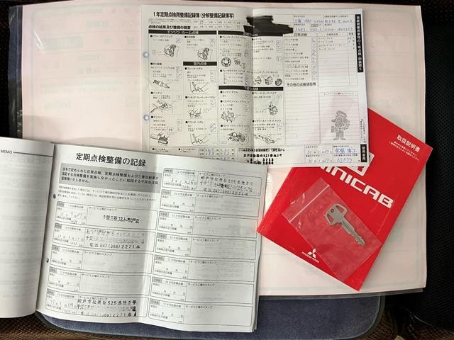 Миниатюра 49