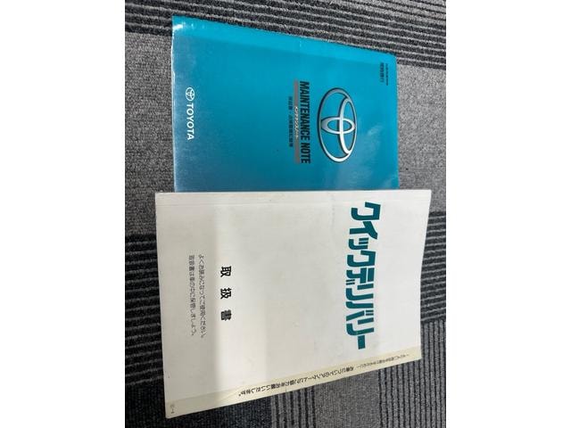 Миниатюра 42