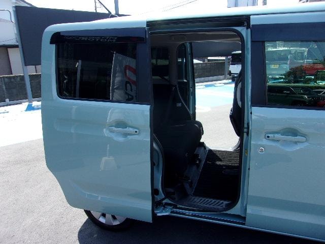Миниатюра 29