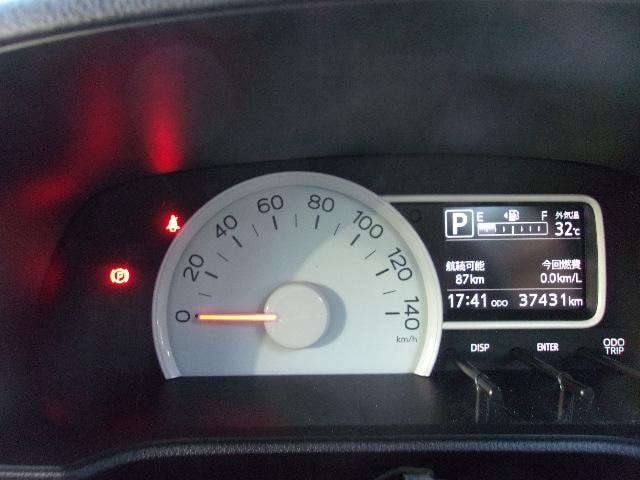 Миниатюра 31