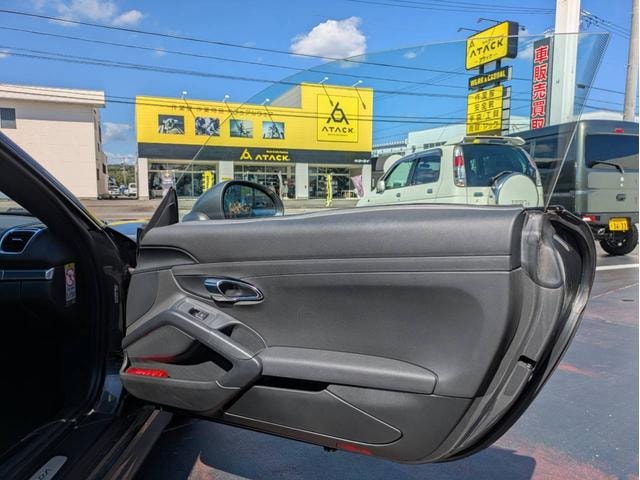 Миниатюра 14