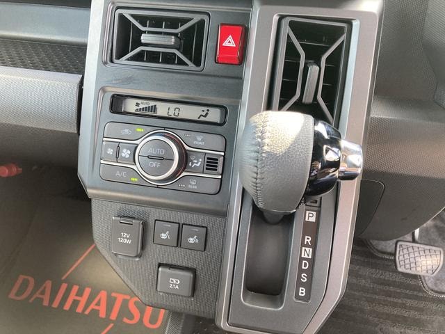 Миниатюра 11