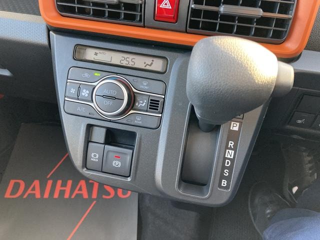 Миниатюра 11