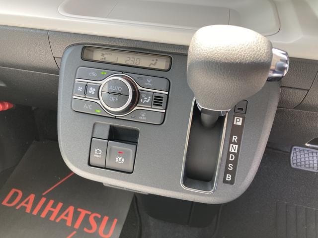 Миниатюра 18