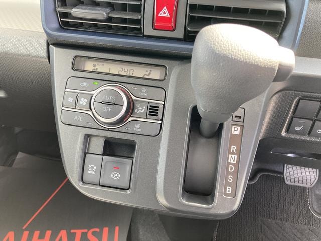 Миниатюра 11