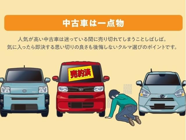 Миниатюра 34