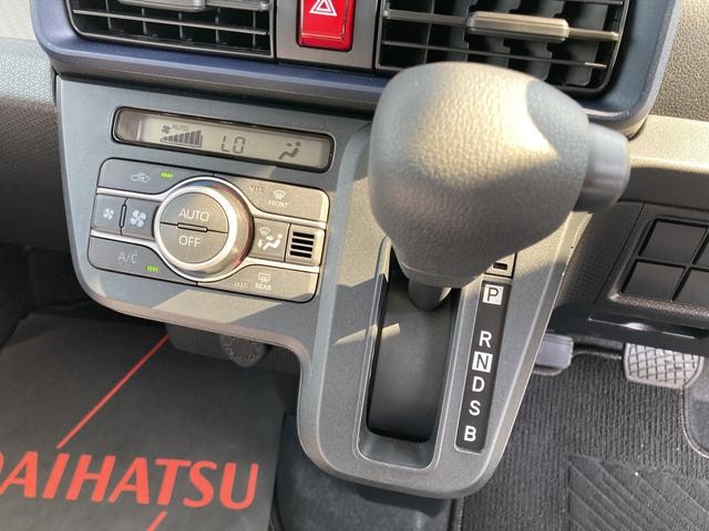 Миниатюра 11