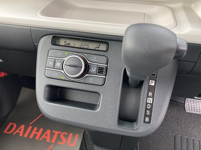 Миниатюра 11