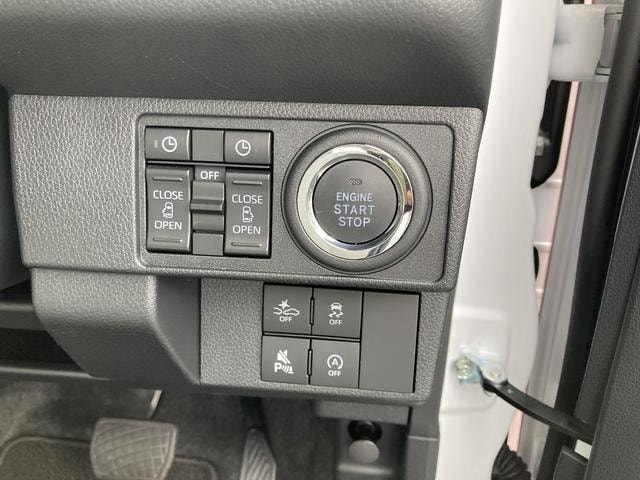 Миниатюра 17