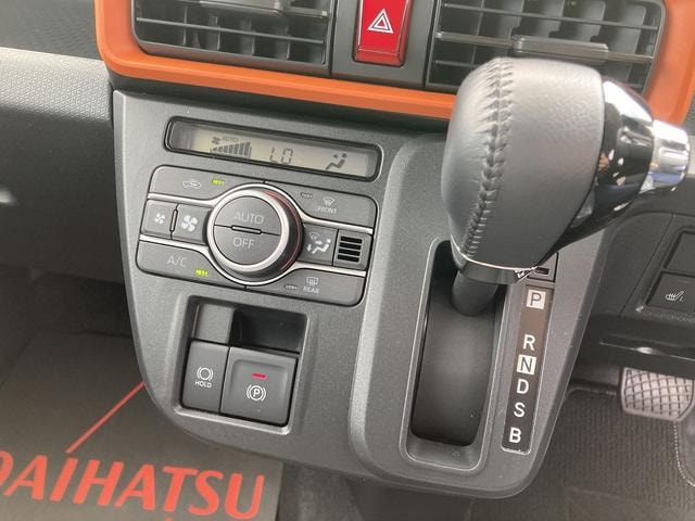 Миниатюра 11
