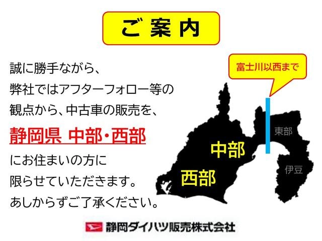 Миниатюра 37