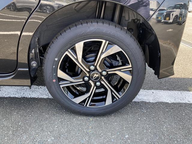 Миниатюра 20