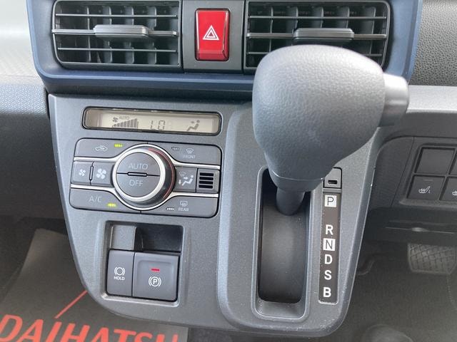 Миниатюра 11