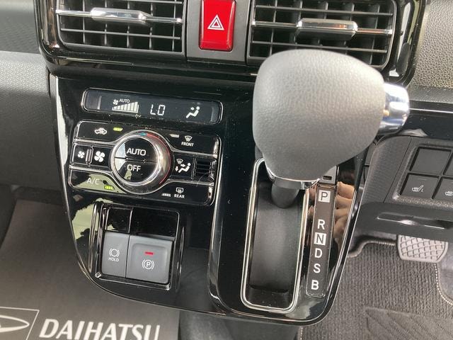 Миниатюра 11