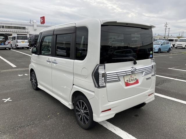 Миниатюра 9