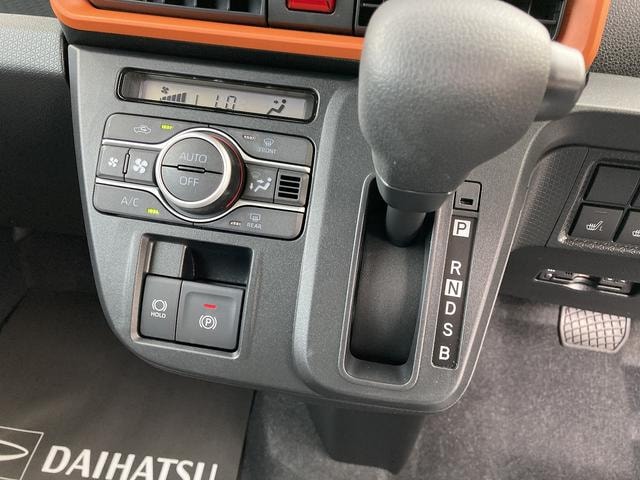Миниатюра 12