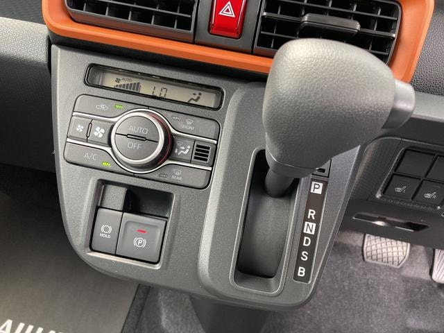 Миниатюра 11