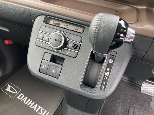Миниатюра 11