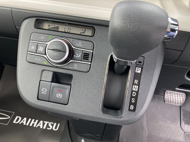 Миниатюра 11