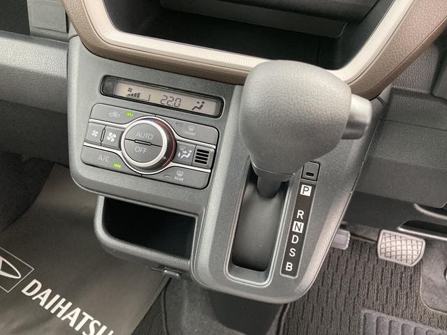 Миниатюра 11