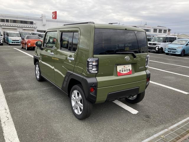 Миниатюра 7