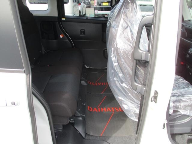 Миниатюра 12