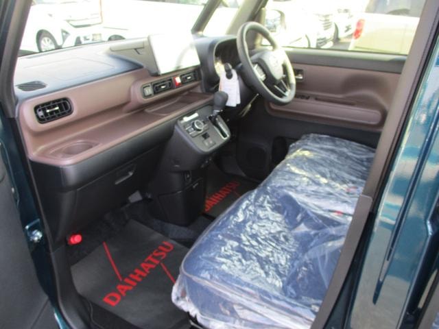 Миниатюра 33