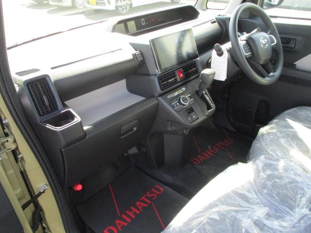 Миниатюра 22