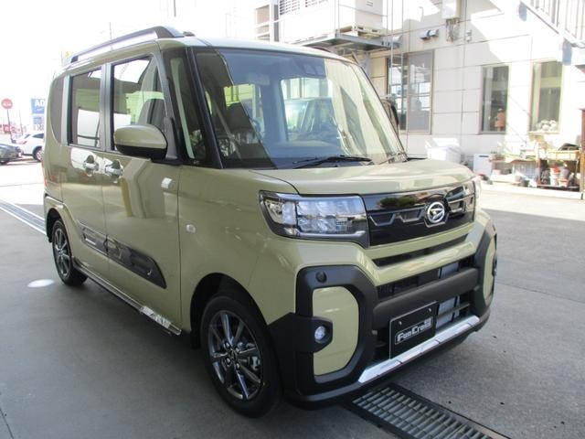 Миниатюра 13