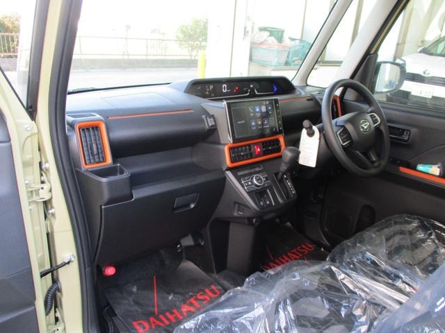 Миниатюра 33