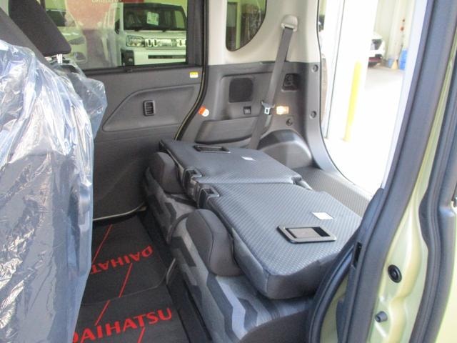 Миниатюра 47