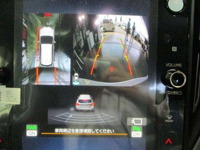 Миниатюра 57