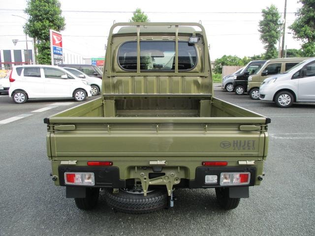 Миниатюра 16