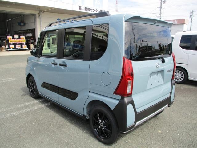 Миниатюра 18